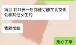 大瓜爆料唐三结婚视频,大瓜爆料见证甜蜜婚礼瞬间