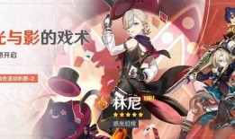 水神仆人爆料视频在线观看