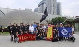 四川某高校视频爆料公司,揭秘公司内部惊人真相！”
