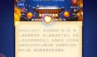 八卦爆料最新新闻报道,最新热点事件深度解析