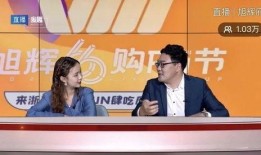 盐城吃瓜网红直播平台,瓜田李下，美食娱乐一网打尽