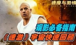 小白姐的爆料有哪些视频,热门视频背后的惊人真相
