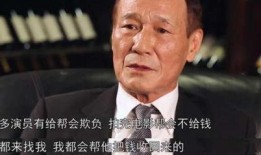 19点爆料娱乐圈大佬是真的吗,娱乐圈大佬19点爆料真实性揭秘