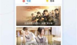 句容电视台爆料视频大全