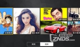 今日头条美女爆料,揭秘娱乐圈不为人知的幕后故事