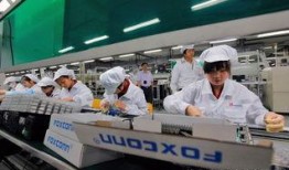 富士康老板爆料视频,企业内部惊人内幕曝光