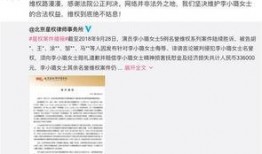 今年卓伟爆料视频,娱乐圈风云再起