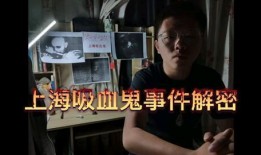 太原爆料幻影哥事件视频,揭秘网络红人背后的真相