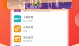 句容电视台爆料视频大全