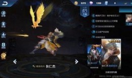 18赛季新皮肤爆料视频,揭秘爆料视频中的视觉盛宴