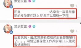 金提提最新爆料,揭秘娱乐圈最新热点事件
