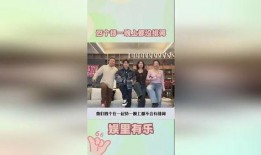 晚上热点爆料视频,热点事件背后真相揭晓