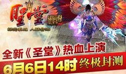 全球热血爆料资讯最新,揭秘最新热点事件背后的真相