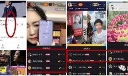 揭秘kk小神爆料视频,幕后真相大起底