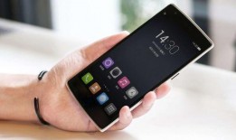 手机爆料最新,最新手机爆料，颠覆性新功能即将亮相！