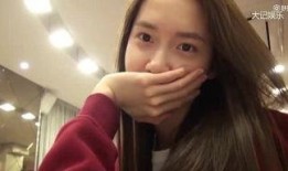 韩媒爆料林允儿视频