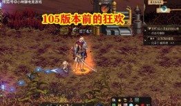 幻神活动最新爆料,揭秘神秘活动最新爆料，精彩内容抢先看！