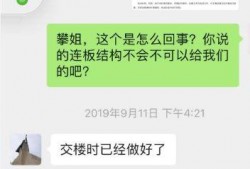 深圳国企爆料最新消息,揭秘重大改革动向与影响