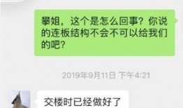 深圳国企爆料最新消息,揭秘重大改革动向与影响