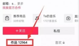 投稿爆料视频时长,短视频背后的故事时长解析