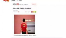 娱乐爆料怎么制作的,揭秘制作流程与技巧