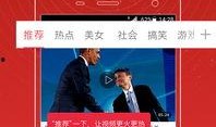 邓超真香爆料视频大全,揭秘明星的“真香”瞬间