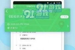 爆料视频官方网站,独家内容与幕后真相大曝光