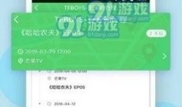 爆料视频官方网站,独家内容与幕后真相大曝光