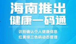 南海区新闻爆料电话,倾听民声，守护平安的桥梁