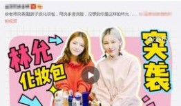 小林娱乐爆料是真的吗知乎,知乎热议背后的真相