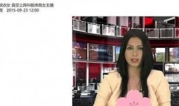 新闻爆料女主播名单,揭秘网络直播界的风云人物