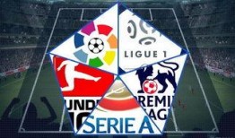 五大联赛爆料新闻最新,转会风云再起，豪门争锋激烈升级