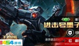 5月皮肤爆料图片最新,新英雄登场，经典角色焕新颜