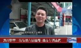 黎平新闻最新爆料吴继良,吴继良最新动态揭秘！