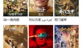 月光爆料视频在线观看免费