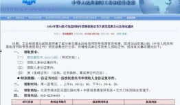 辉县新闻爆料电话查询号码,揭秘市民与媒体互动新渠道