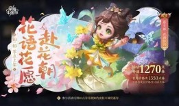 蔡文姬皮肤最新的皮肤爆料,古典韵味与现代时尚的完美融合