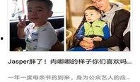 穿越吃瓜前线免费阅读,揭秘娱乐圈幕后风云