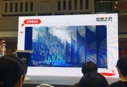 七创社最新爆料新闻视频