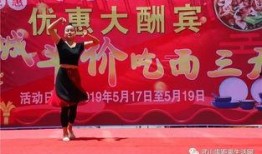 遂宁网红爆料事件最新情况,真相大白，网络舆论再掀波澜