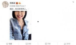娱乐圈吃瓜系统小说完结,幕后真相大揭秘