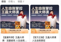 爆料娱乐圈素材图片,明星隐私大揭秘，幕后故事尽收眼底