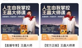 爆料娱乐圈素材图片,明星隐私大揭秘，幕后故事尽收眼底