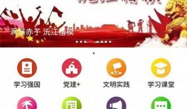 沅江新闻爆料网官网首页,聚焦本土热点，传递最新资讯