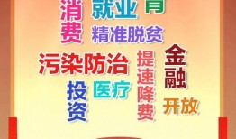 伦理三圾电影在线观看,揭秘电影中的道德困境与人性挣扎