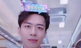 爆料张世的朋友是谁啊视频,张世神秘好友身份曝光，视频爆料引发热议