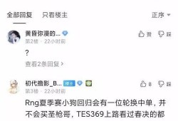 贴吧老哥爆料视频大全最新,揭秘视频大全背后的惊人真相！