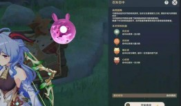 原神新周边爆料最新,神秘元素揭示，惊喜不断！