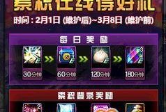 起源2最新爆料,神秘起源揭晓，全新爆料揭示游戏世界奥秘