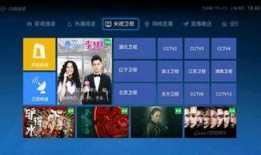 大力最新直播爆料新闻,大力最新爆料，带你直击热点新闻现场